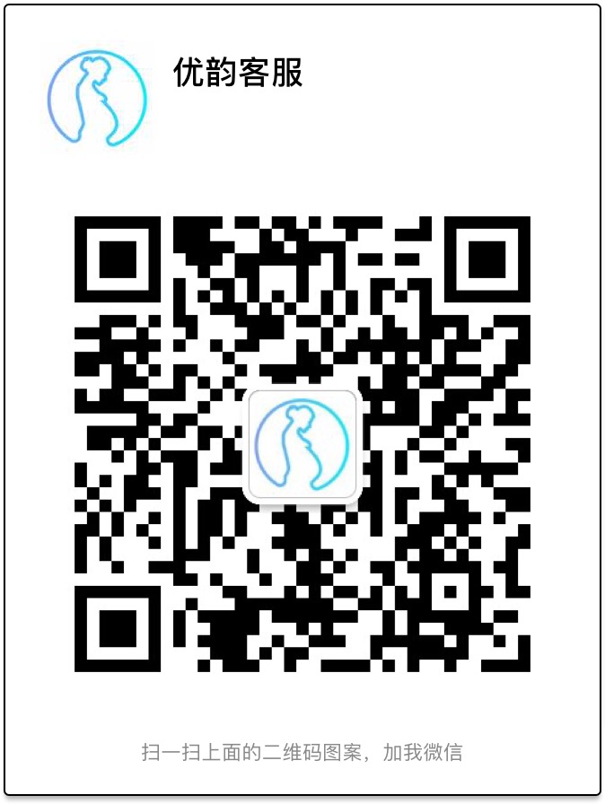 深圳试管婴儿专家见面会——9月2日与您相约