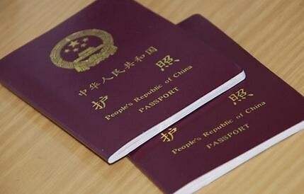 海外试管婴儿国内的服务流程