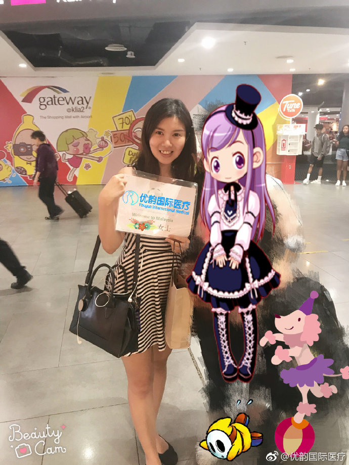 地中海贫血客户今赴马来西亚开始试管婴儿之旅